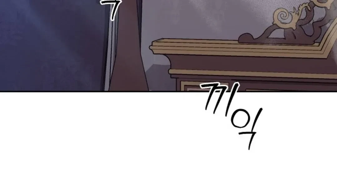 Chapter 8, page 49