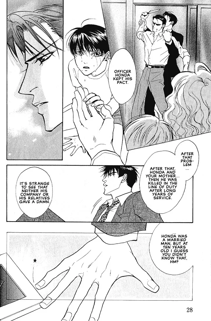 Dive (Woo Yuyang) Chapter 1.1, page 10