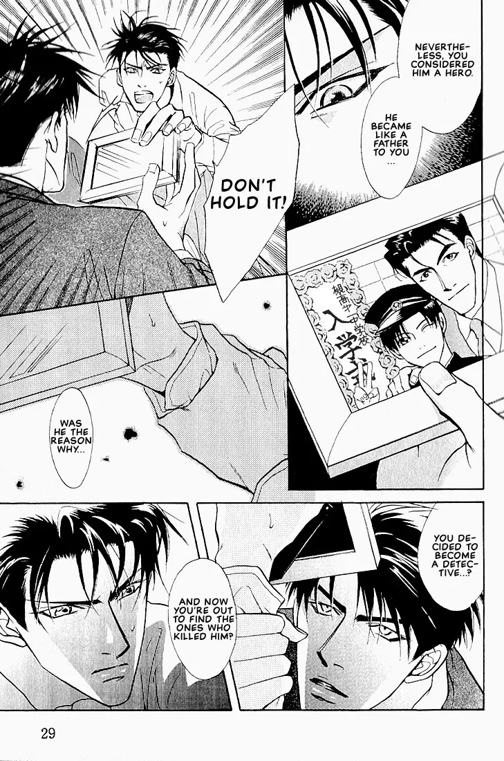 Dive (Woo Yuyang) Chapter 1.1, page 11