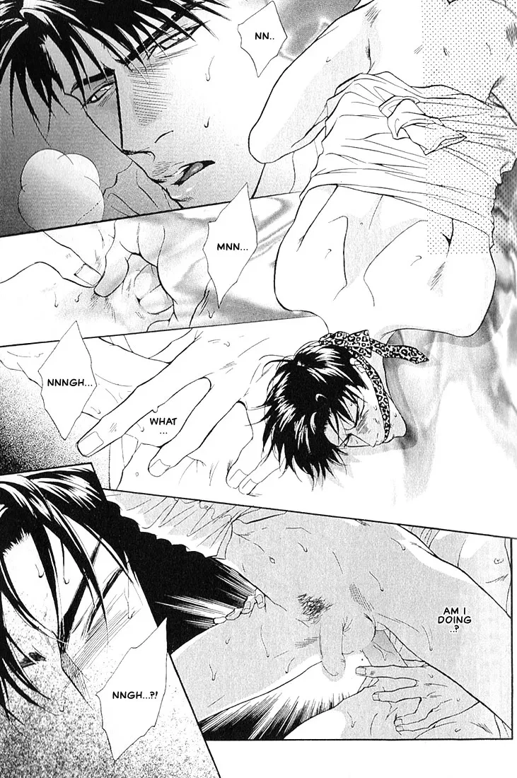 Dive (Woo Yuyang) Chapter 1.1, page 15