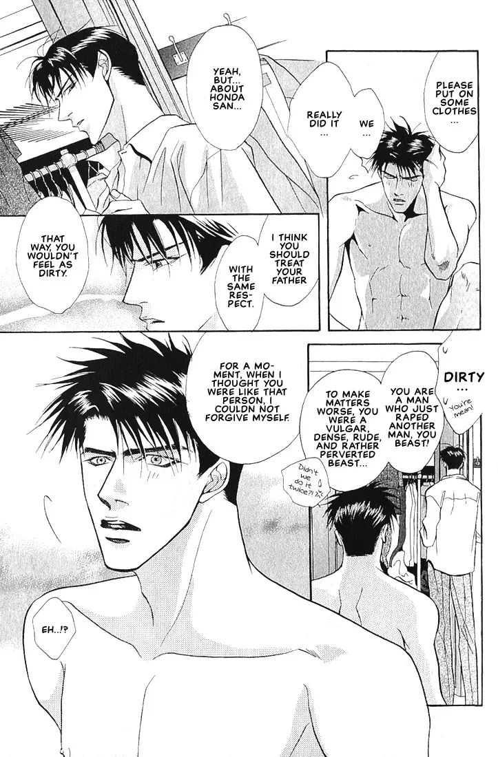 Dive (Woo Yuyang) Chapter 1.1, page 21