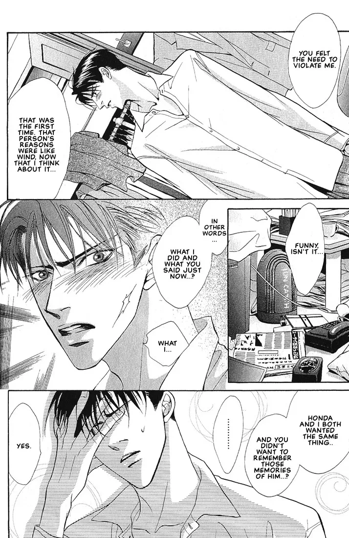 Dive (Woo Yuyang) Chapter 1.1, page 22