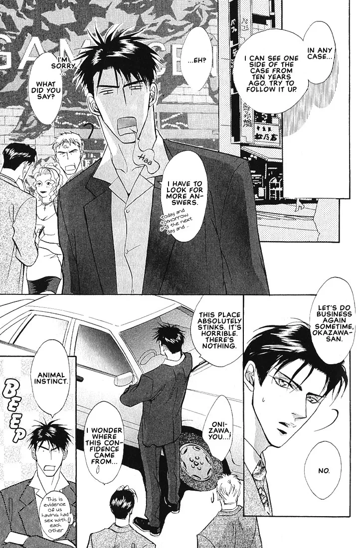 Dive (Woo Yuyang) Chapter 1.1, page 27