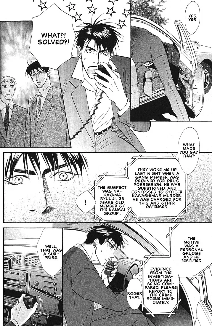 Dive (Woo Yuyang) Chapter 1.1, page 28