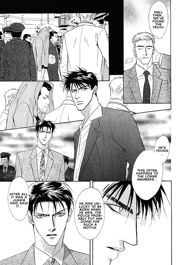 Dive (Woo Yuyang) Chapter 1.1, page 29