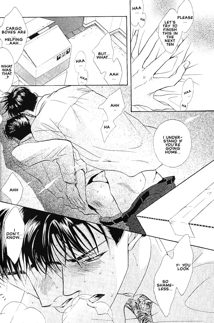 Dive (Woo Yuyang) Chapter 1.1, page 32