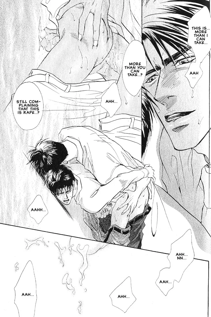Dive (Woo Yuyang) Chapter 1.1, page 33