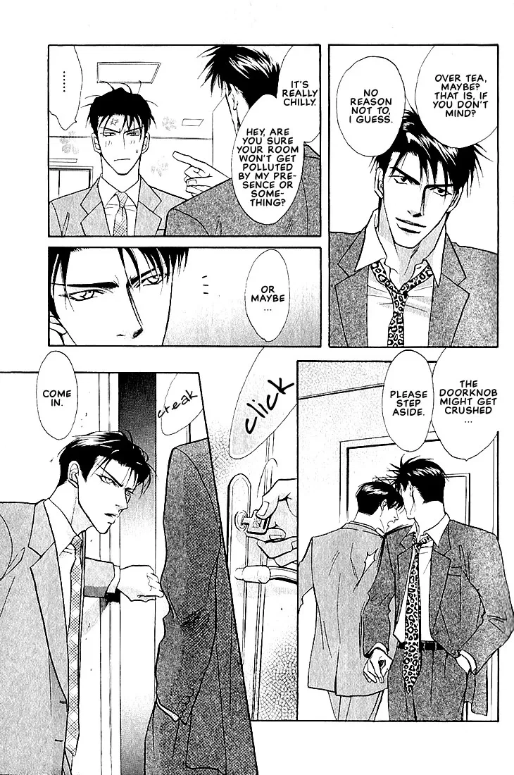 Dive (Woo Yuyang) Chapter 1.1, page 5