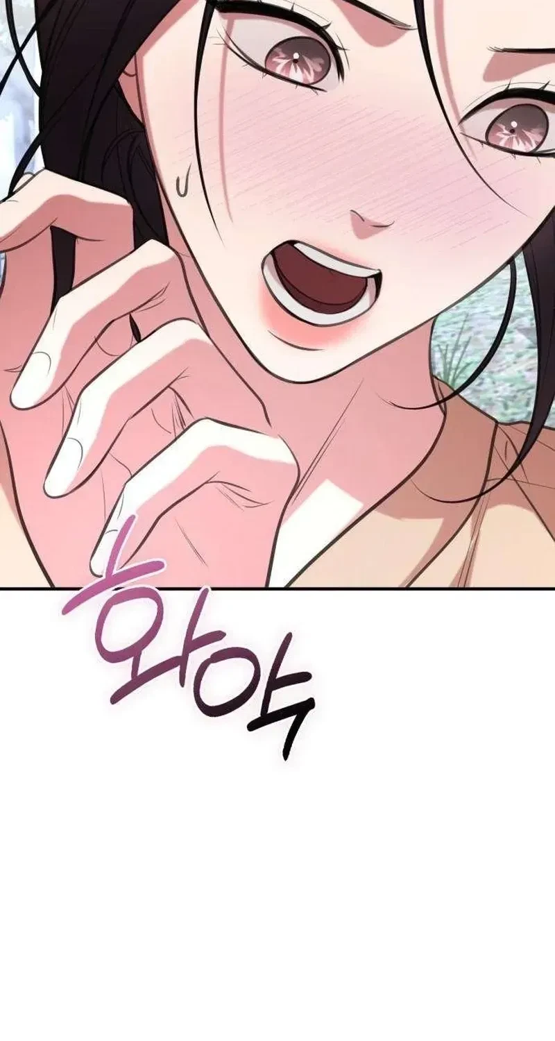 Chapter 9, page 14