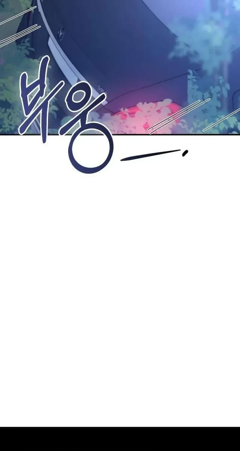 Chapter 9, page 36