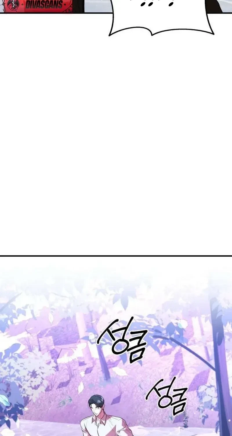 Chapter 9, page 68