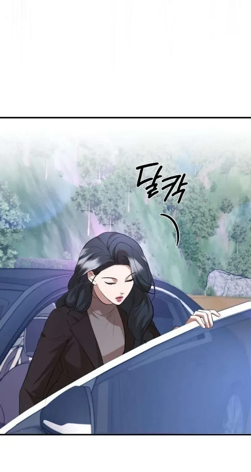 Chapter 9, page 80