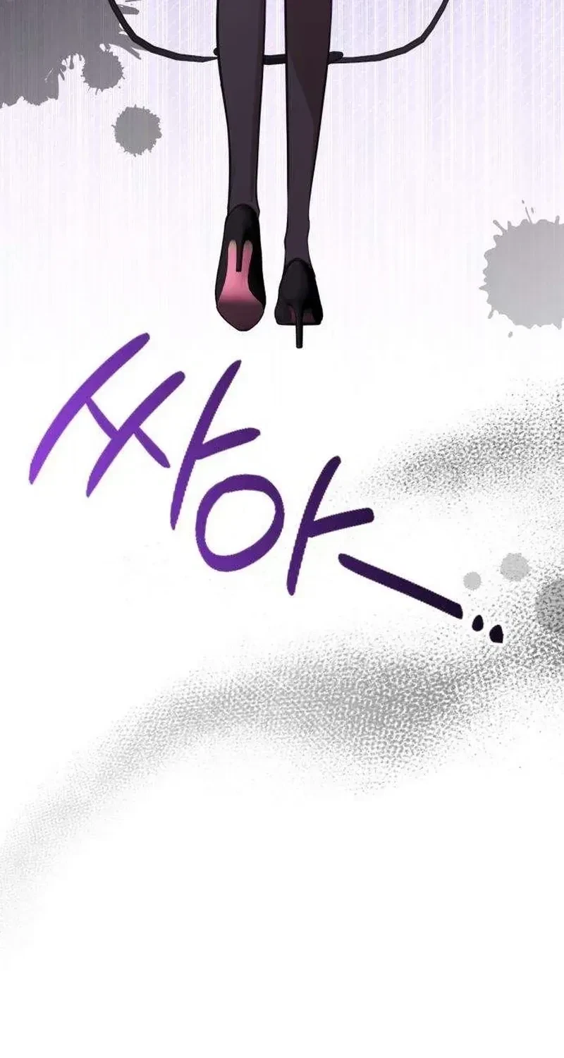 Chapter 9, page 95