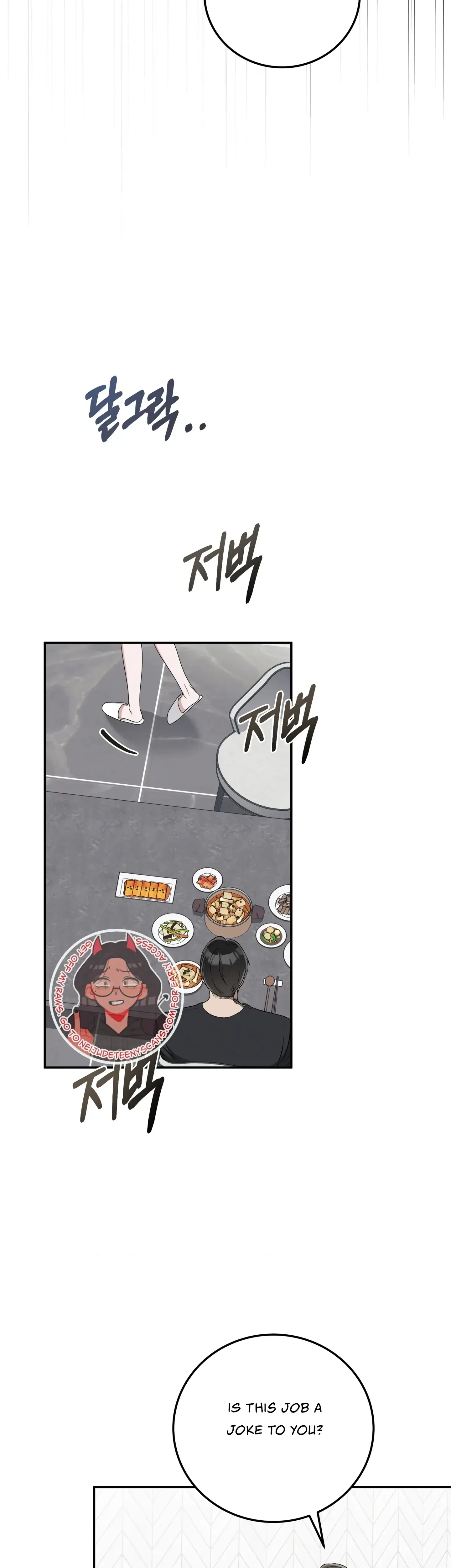 Chapter 23, page 11