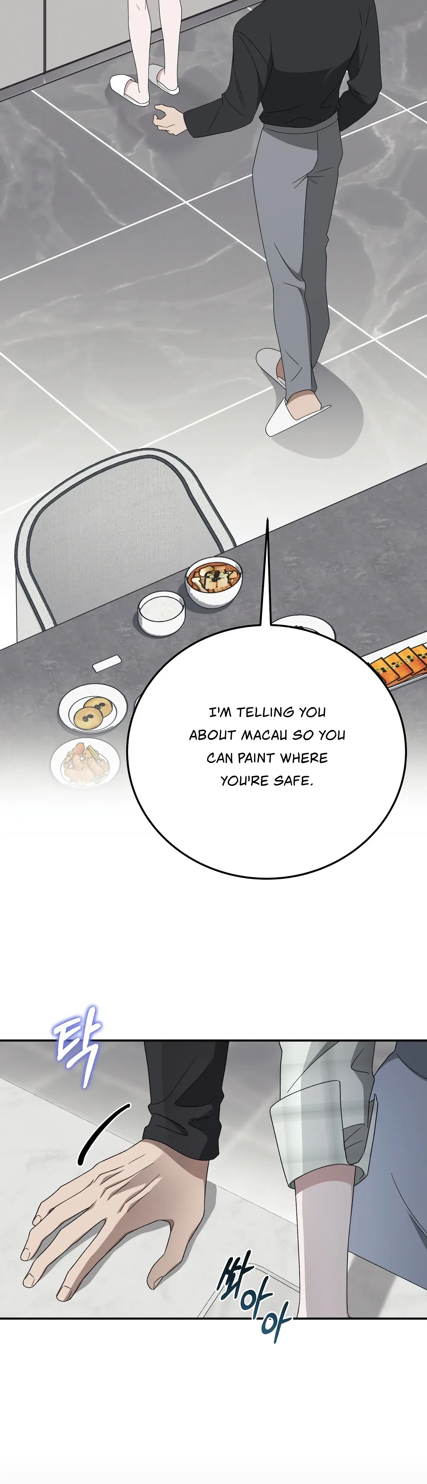 Chapter 23, page 18