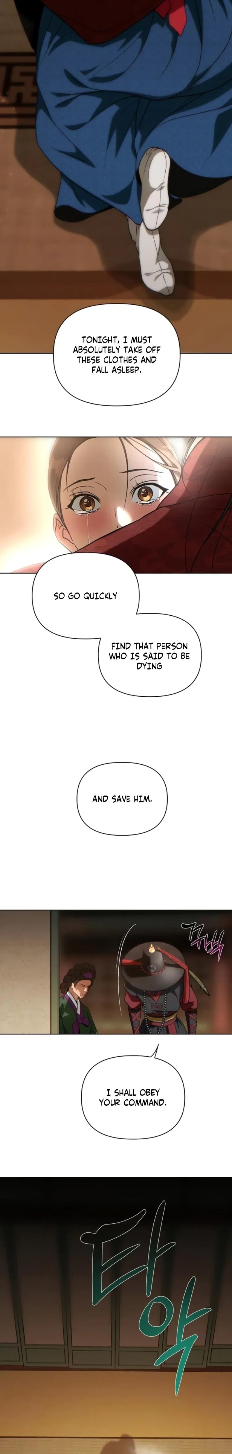 Chapter 8, page 15