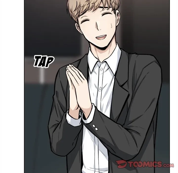 Excuse Me, This Is My Room Chapter 26, page 12