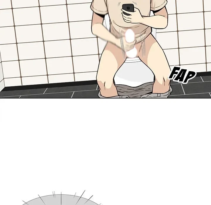 Excuse Me, This Is My Room Chapter 26, page 121