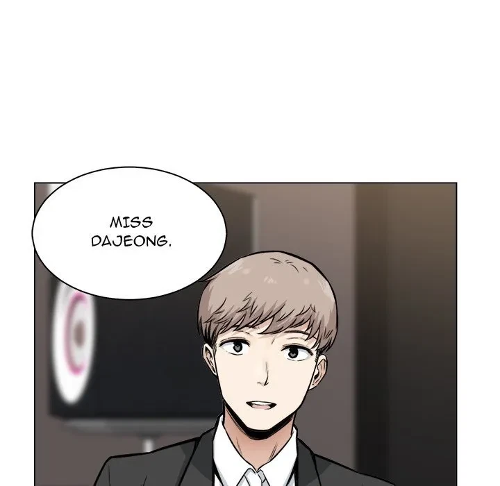 Excuse Me, This Is My Room Chapter 26, page 43