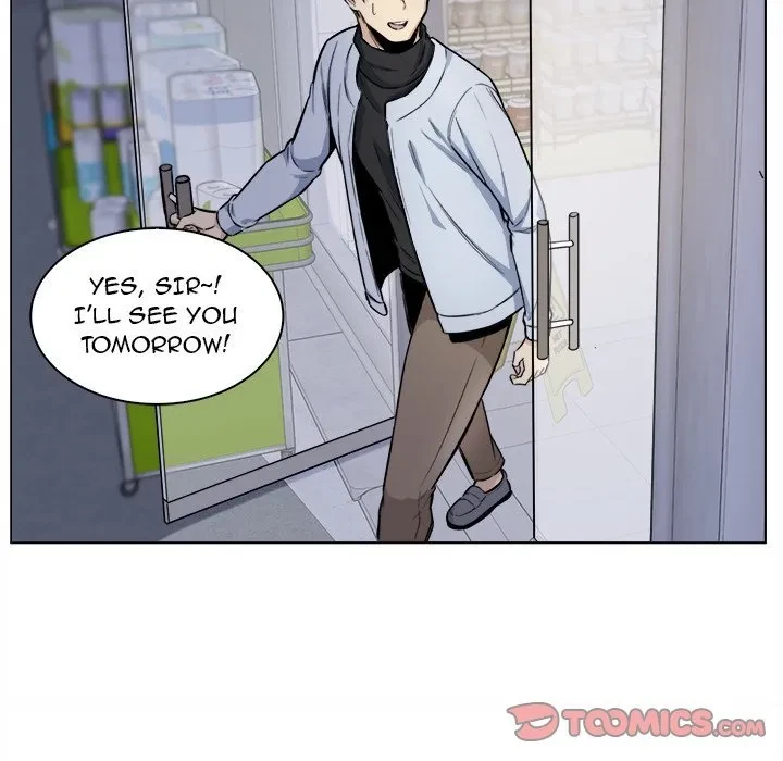 Excuse Me, This Is My Room Chapter 26, page 51