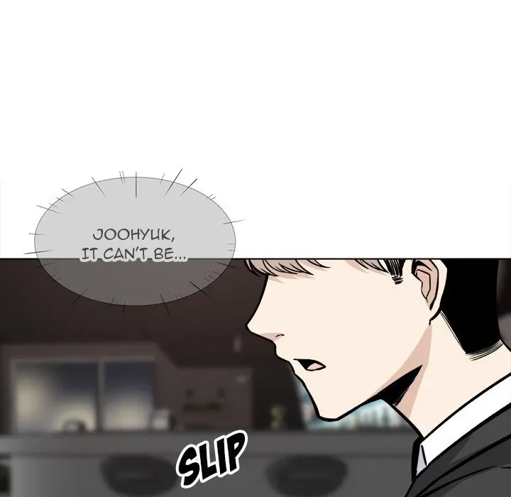 Excuse Me, This Is My Room Chapter 26, page 8