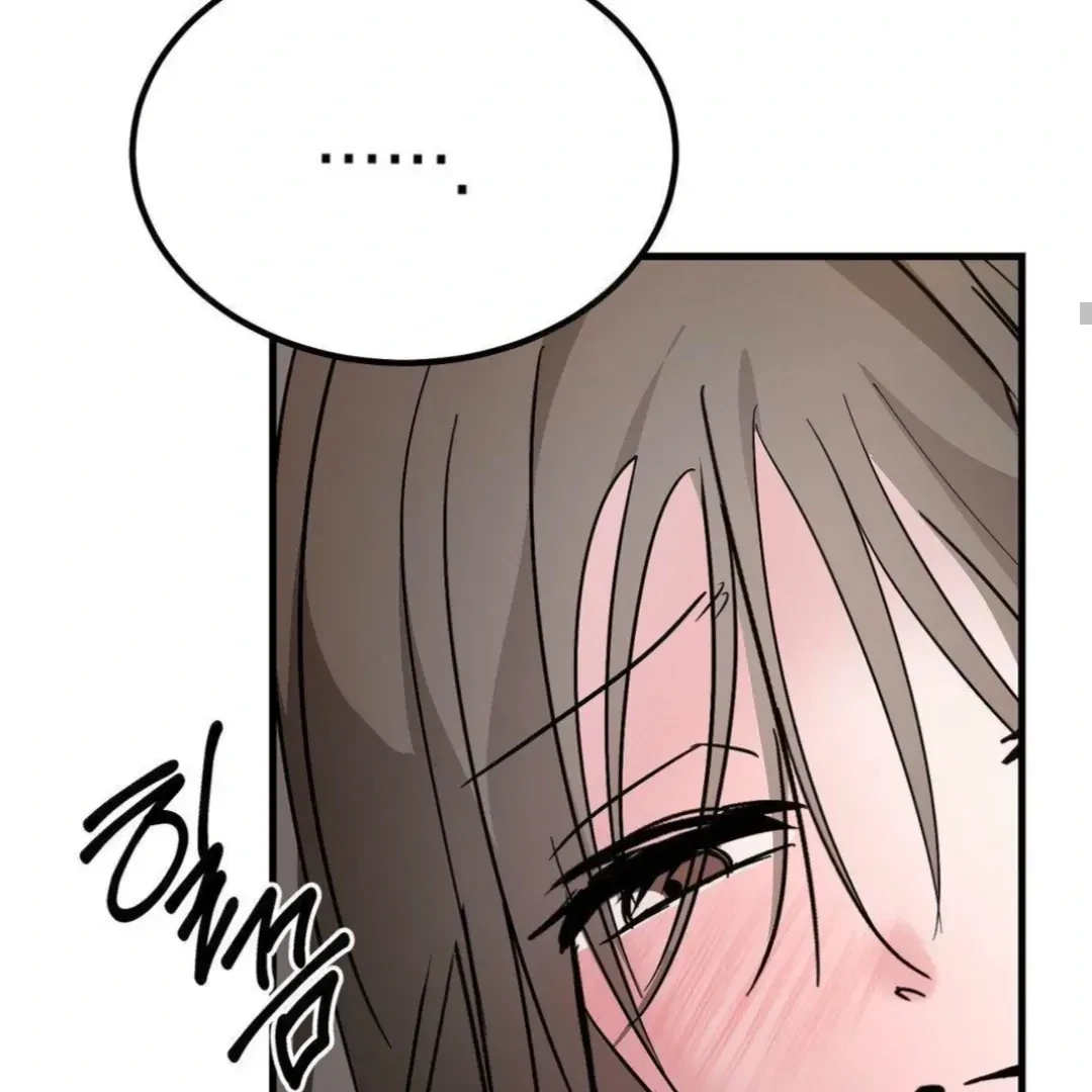 Chapter 7, page 134