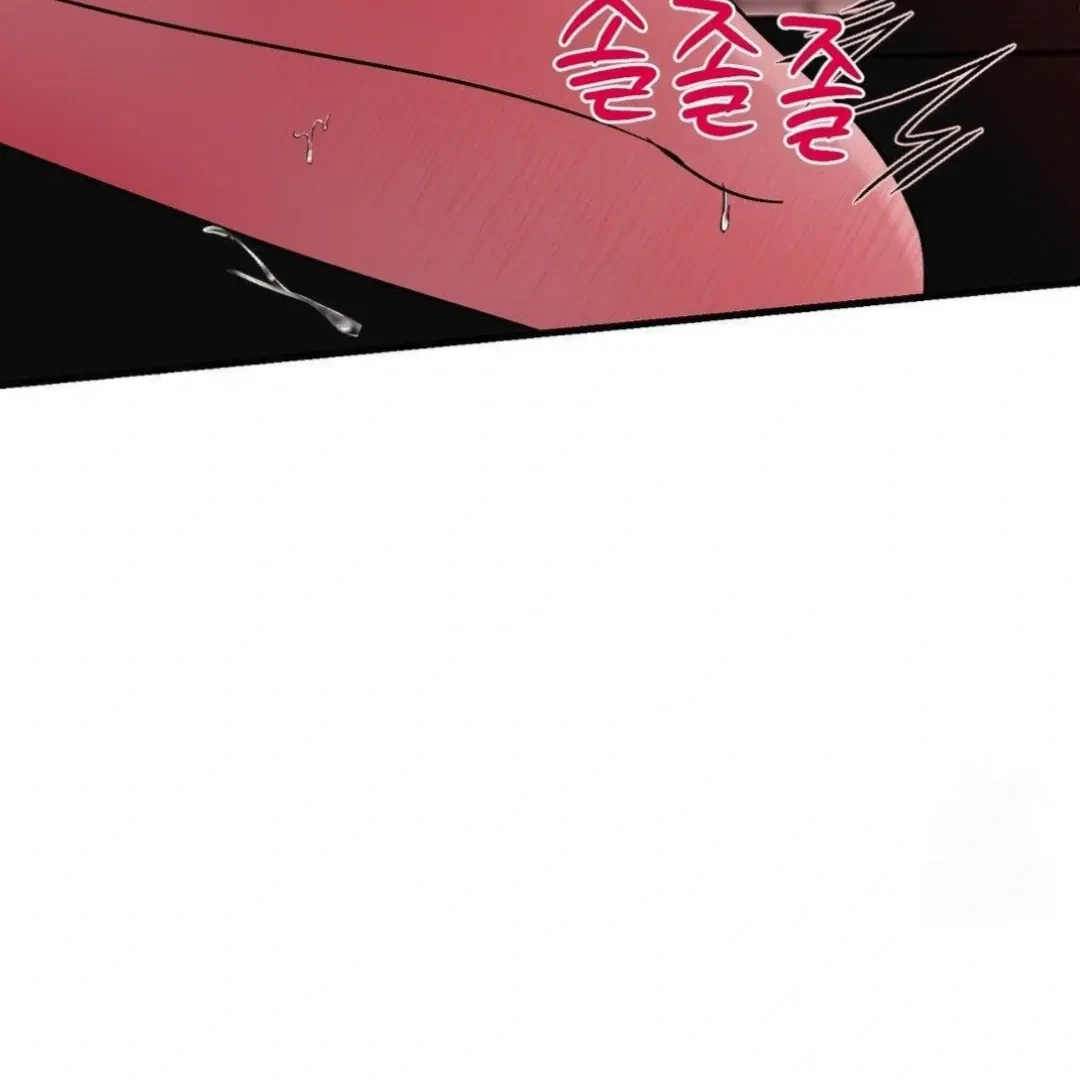 Chapter 7, page 19