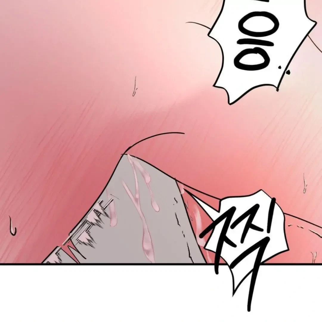 Chapter 7, page 28