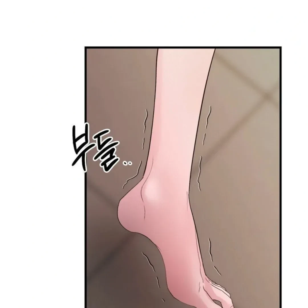 Chapter 7, page 49