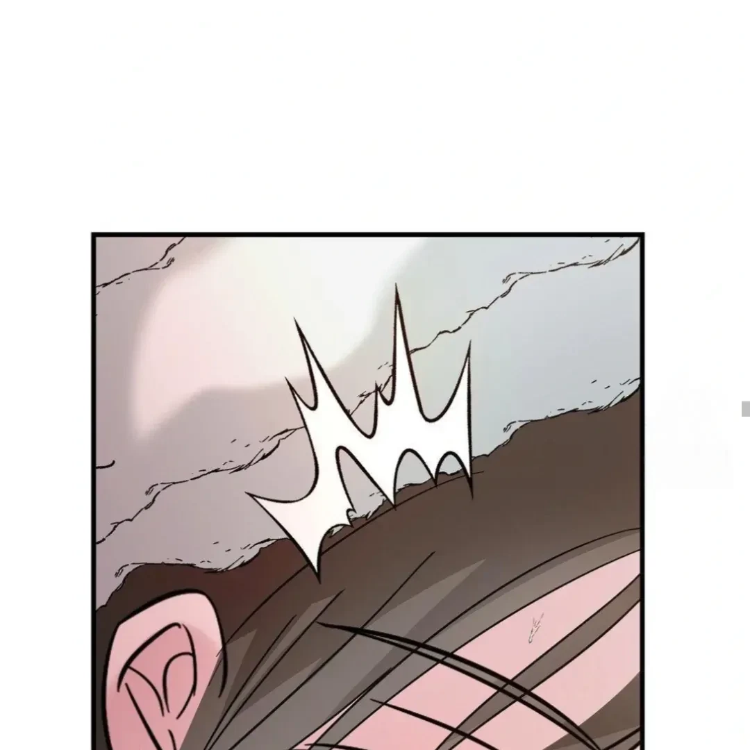Chapter 7, page 73