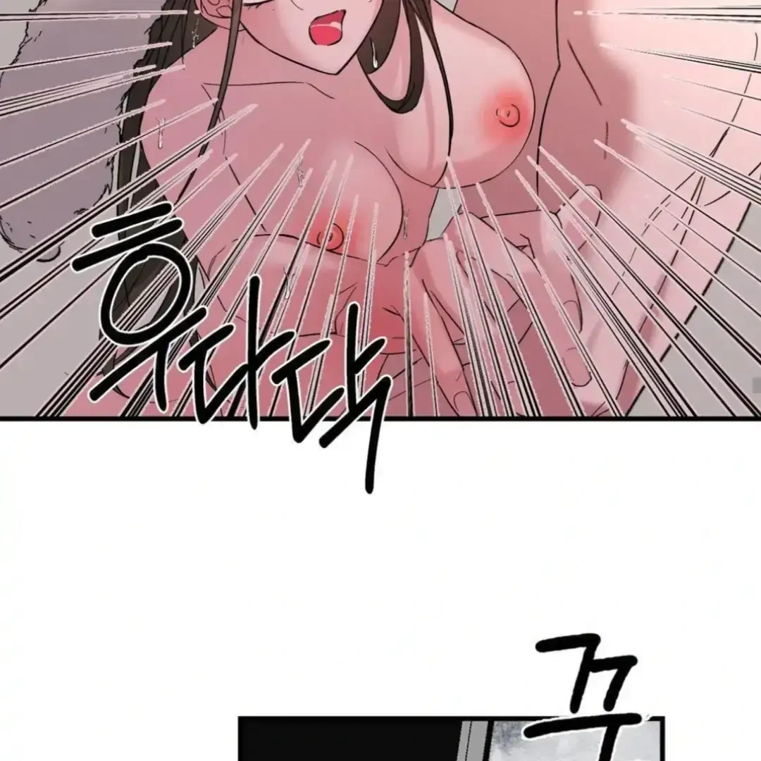 Chapter 7, page 76