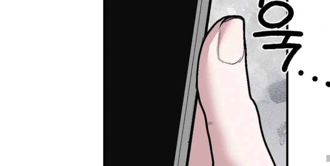 Chapter 7, page 77