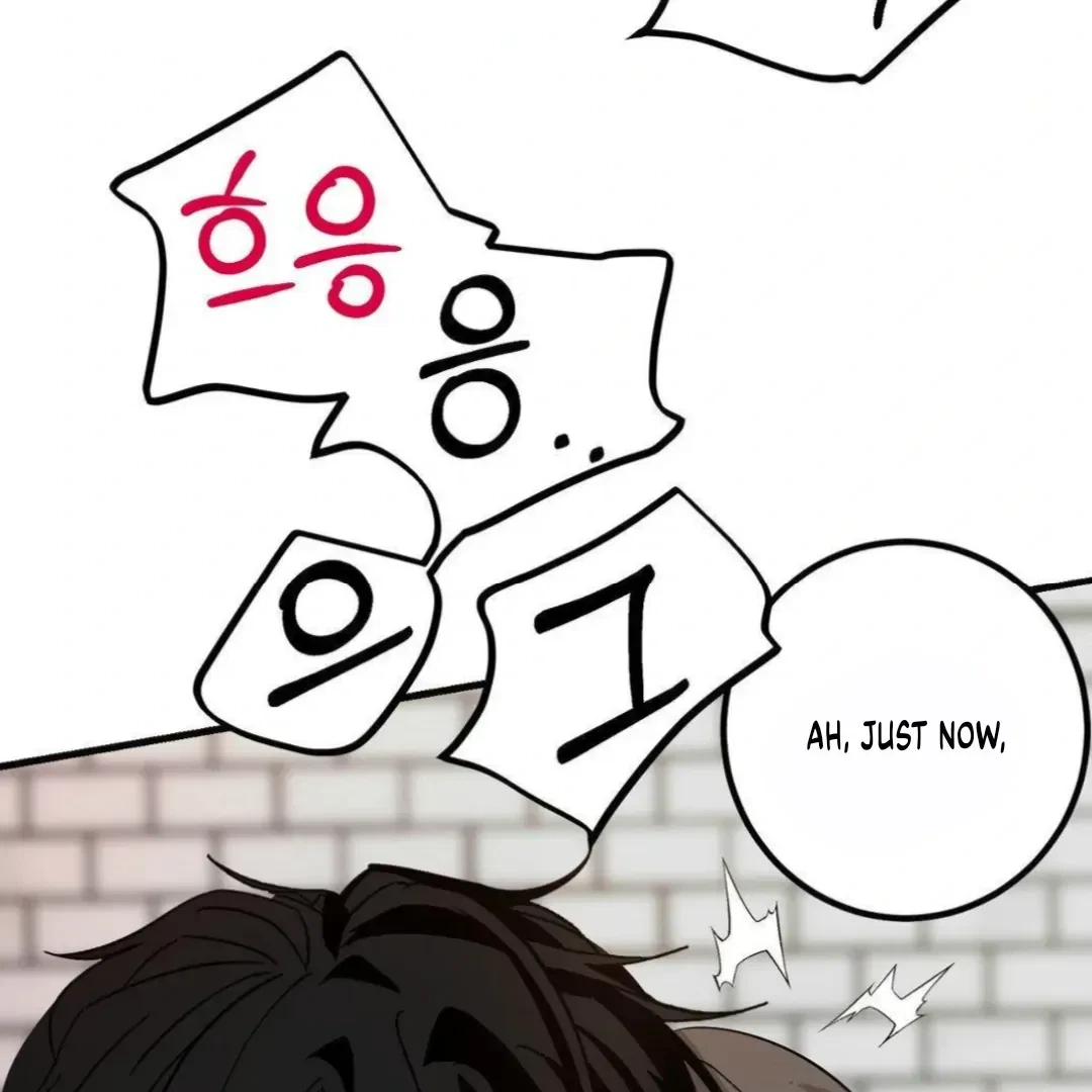 Chapter 7, page 8