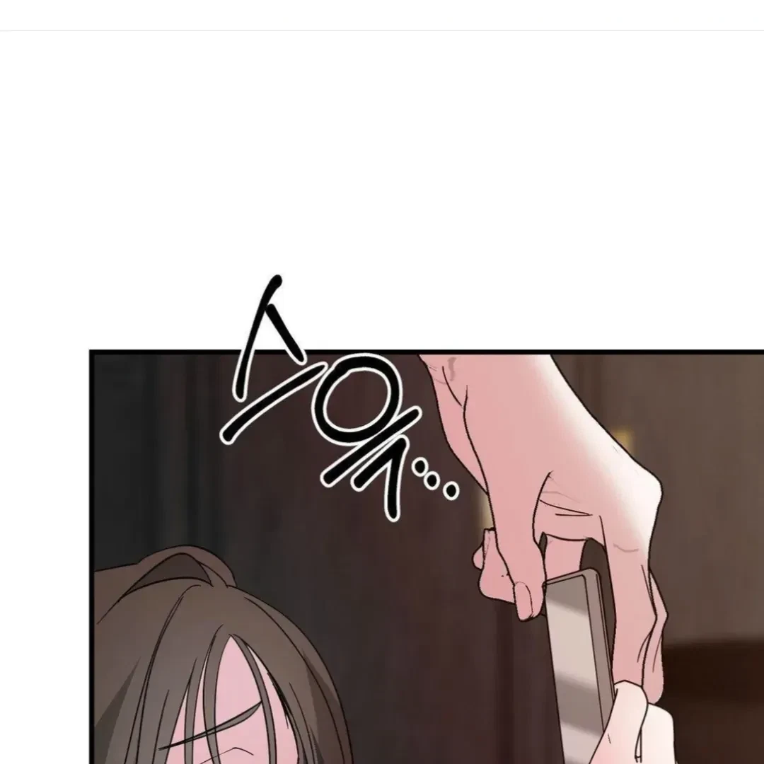 Chapter 7, page 80