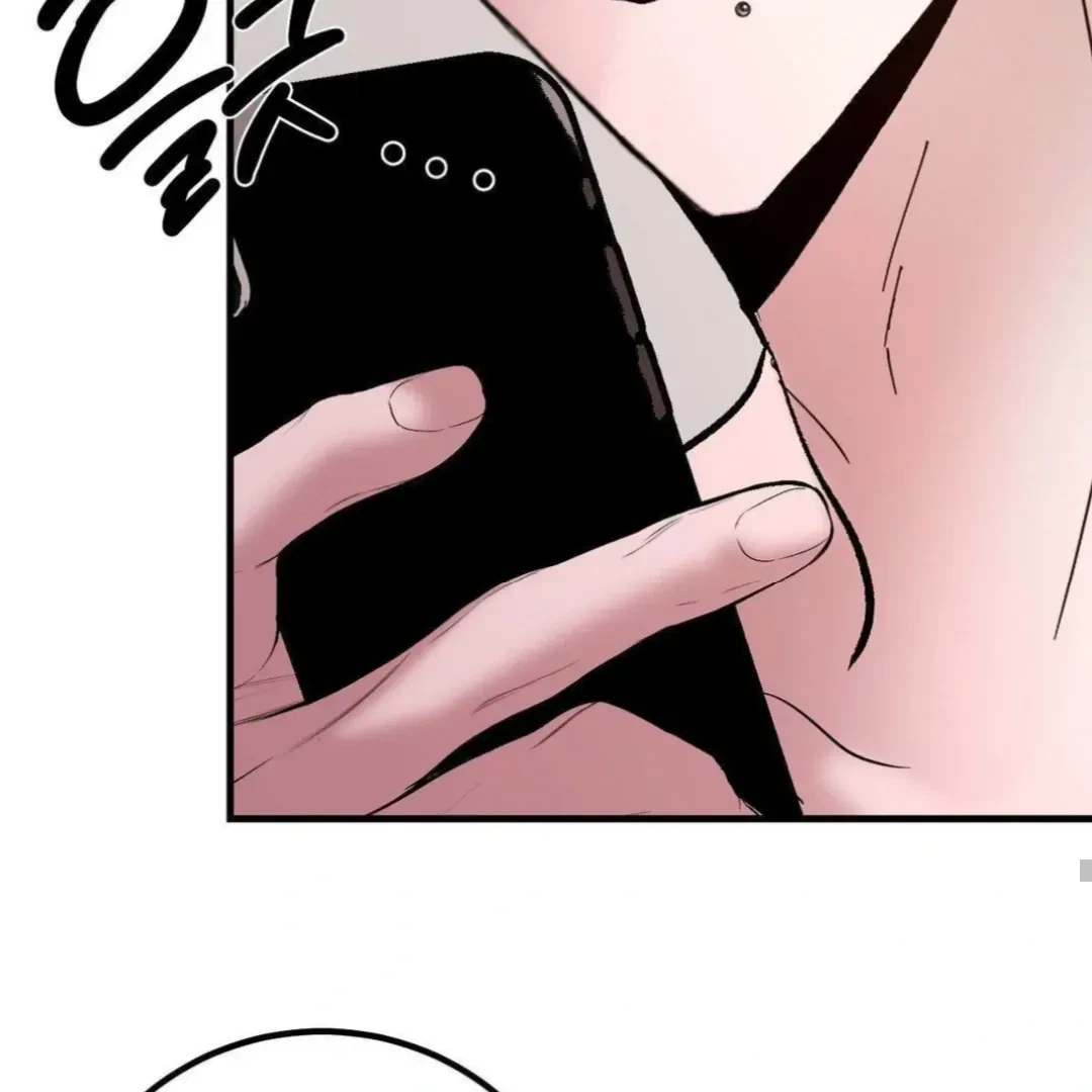 Chapter 7, page 84
