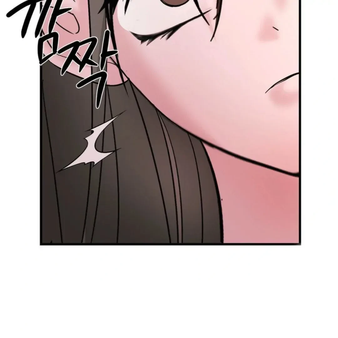 Chapter 7, page 88
