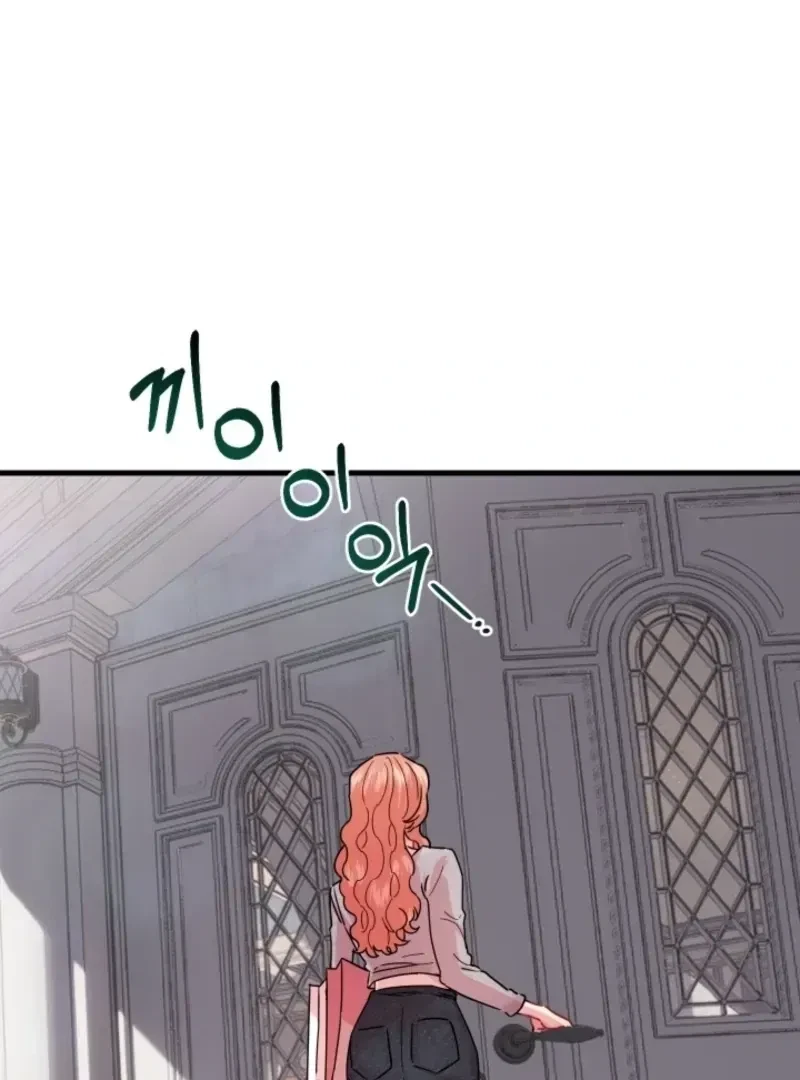Chapter 1.1, page 101