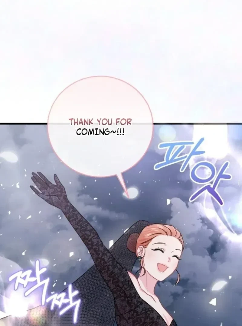 Chapter 1.1, page 11