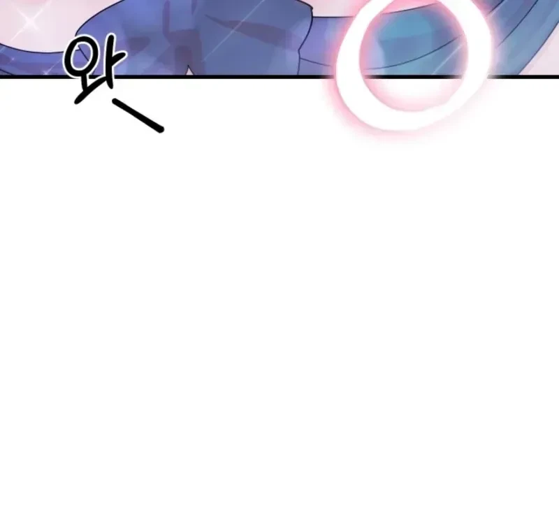 Chapter 1.1, page 28