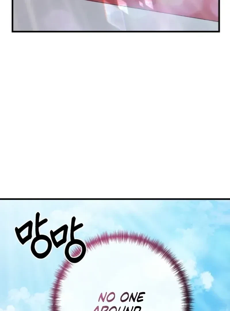 Chapter 1.1, page 73