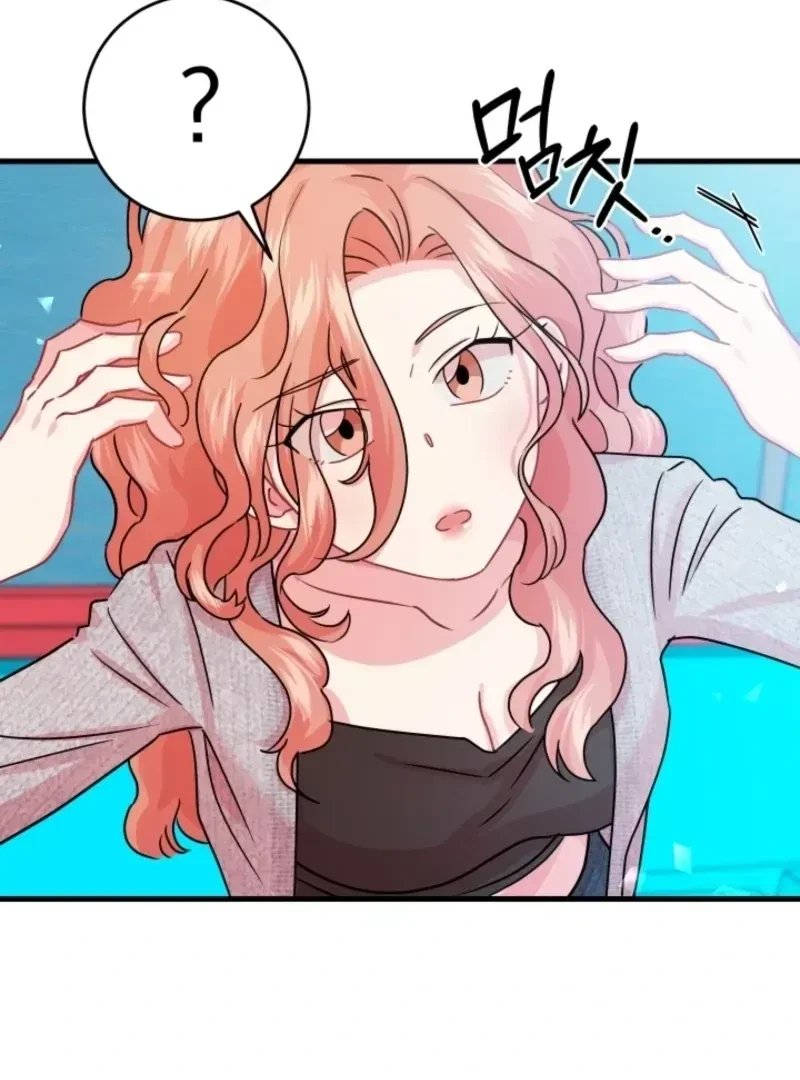 Chapter 1.1, page 93