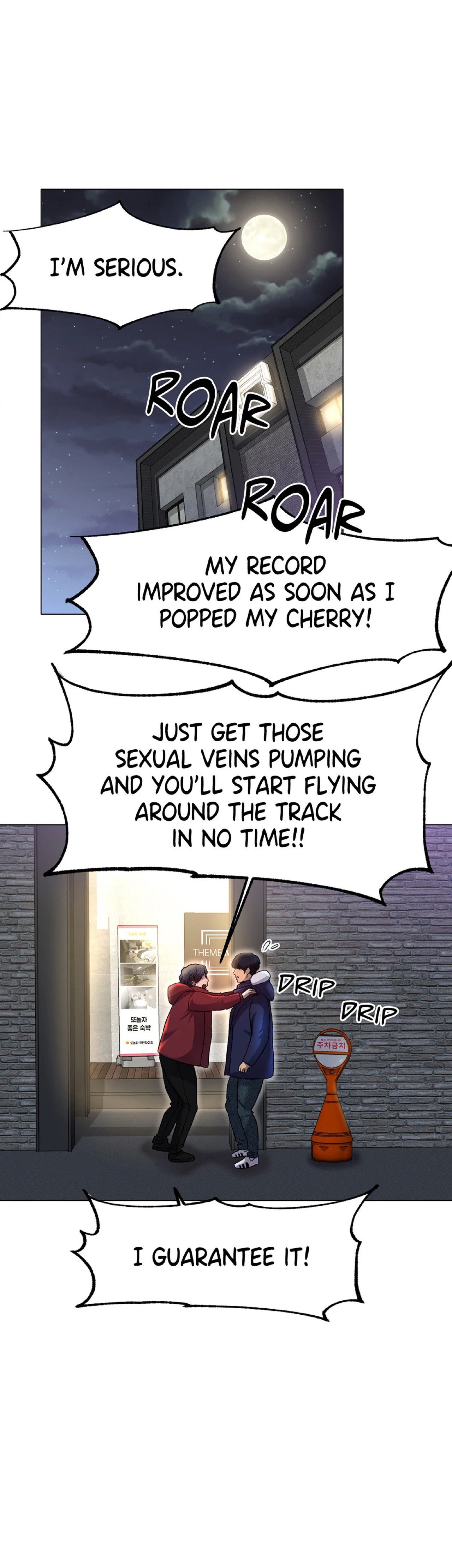 Chapter 1, page 41