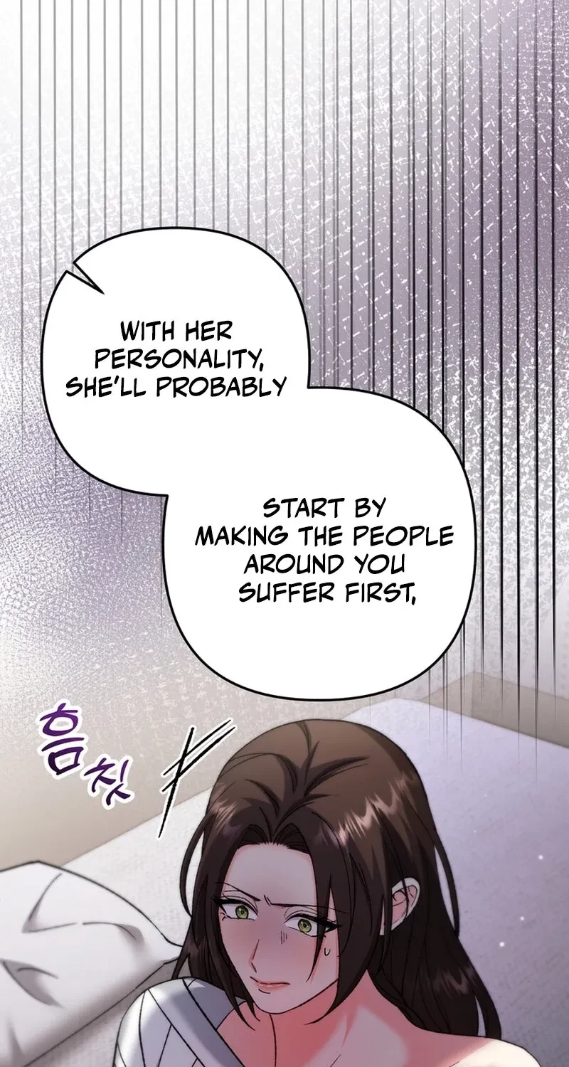 Chapter 23, page 16