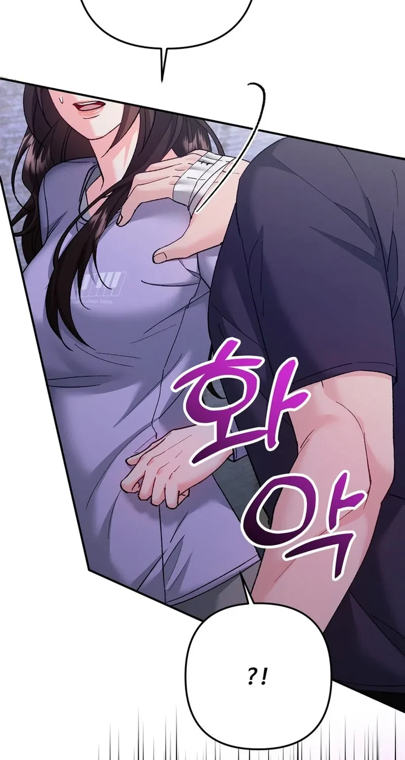 Chapter 23, page 68