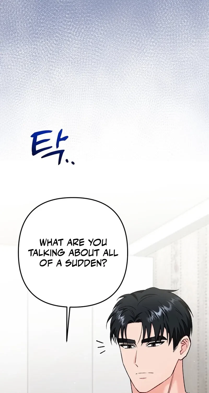 Chapter 23, page 7
