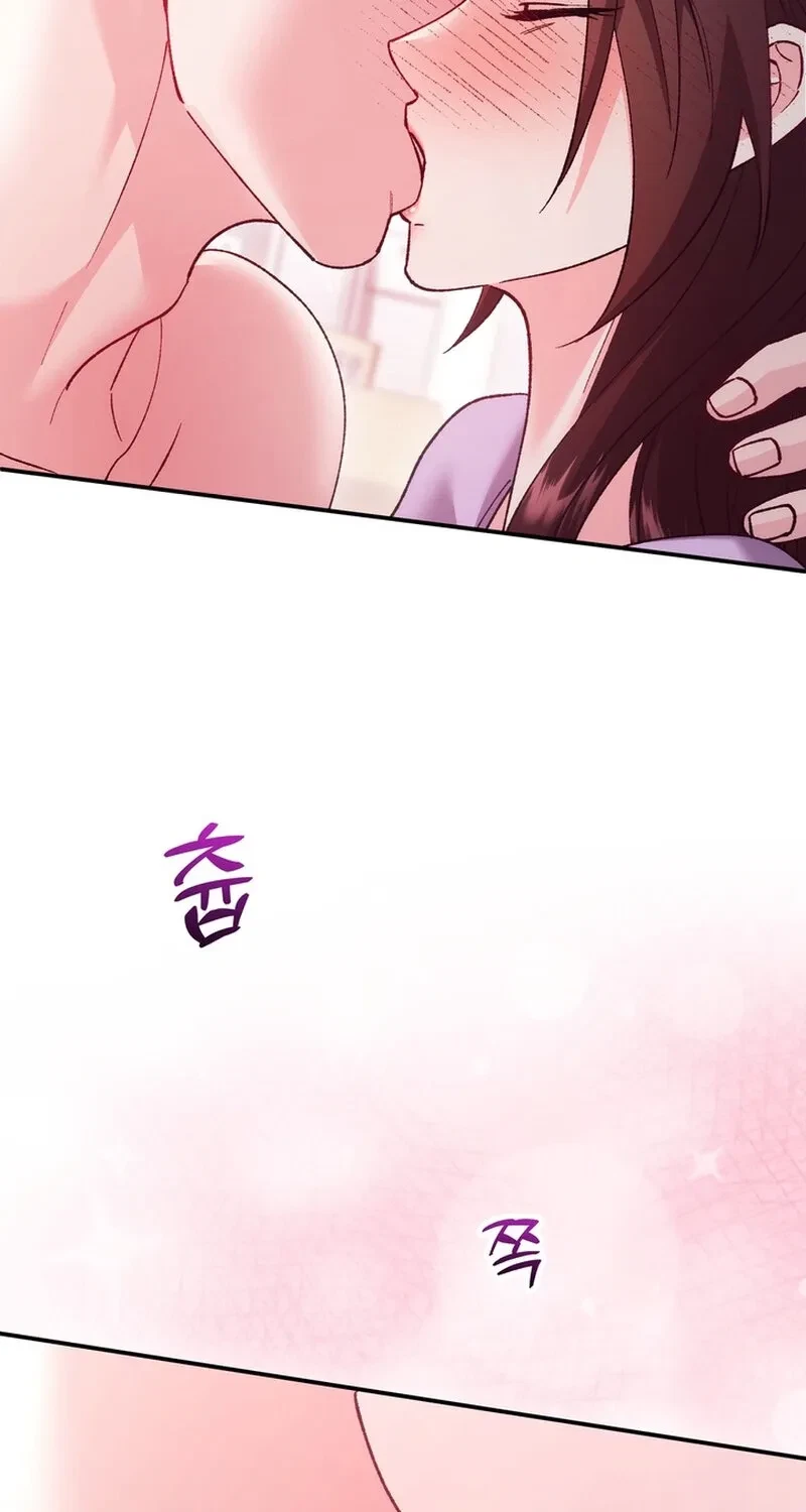 Chapter 23, page 86