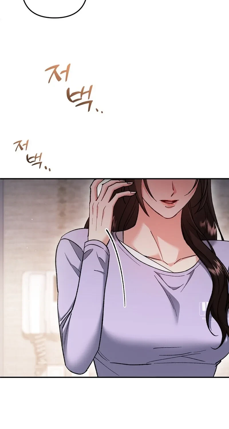 Chapter 23, page 93