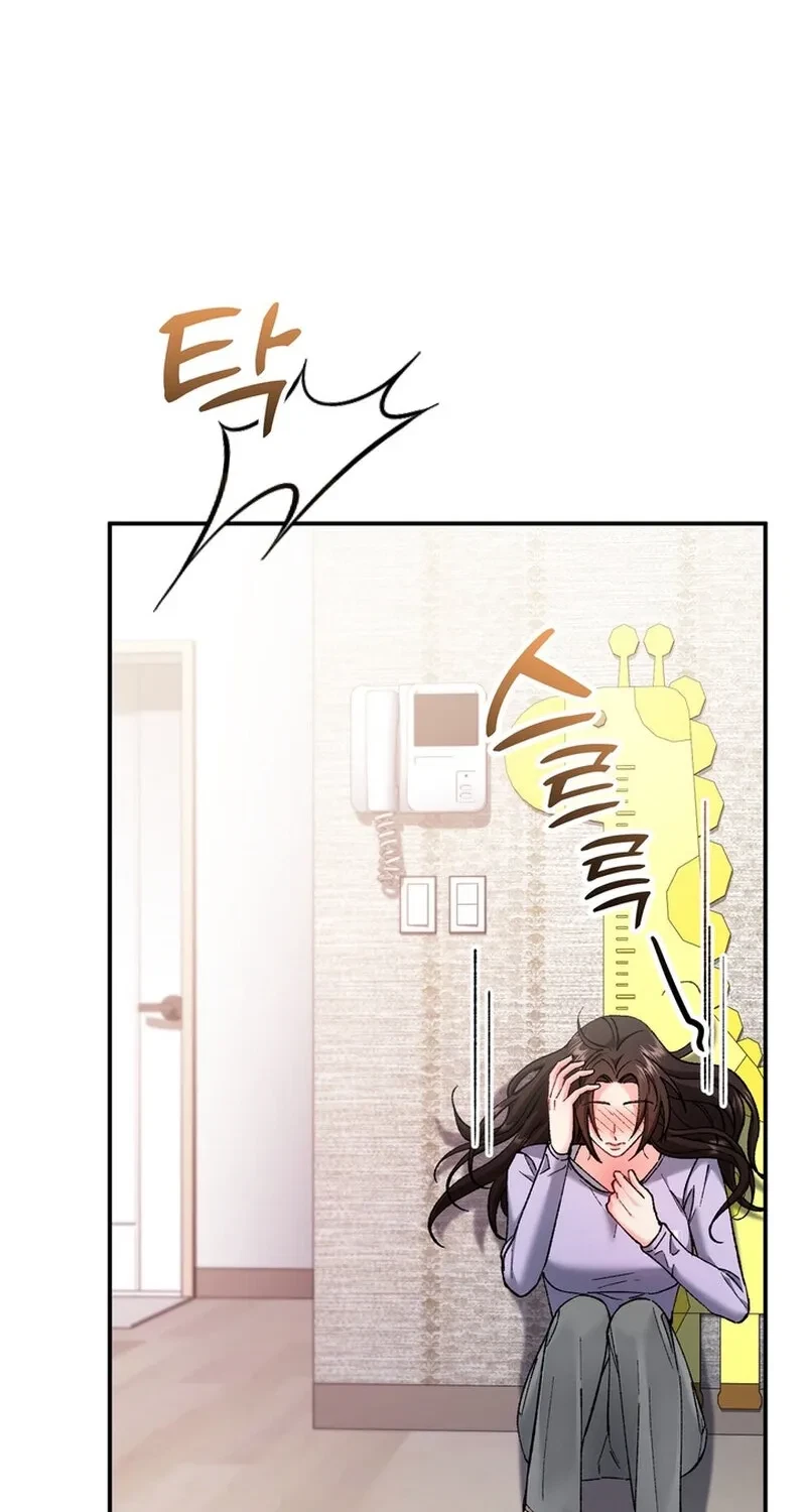 Chapter 23, page 94