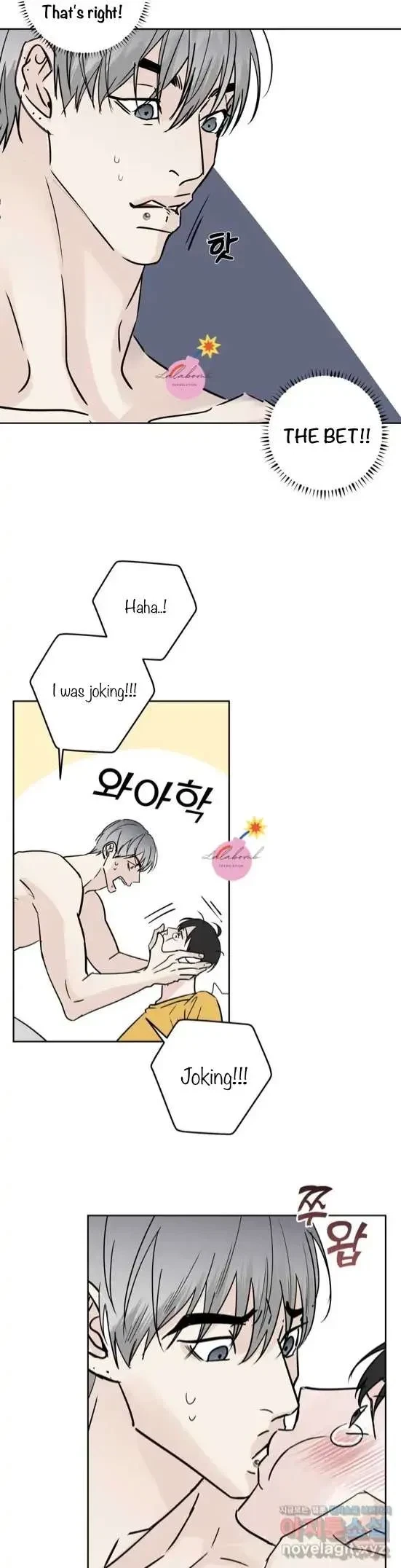 Lend Me Some Sugar Chapter 8, page 13