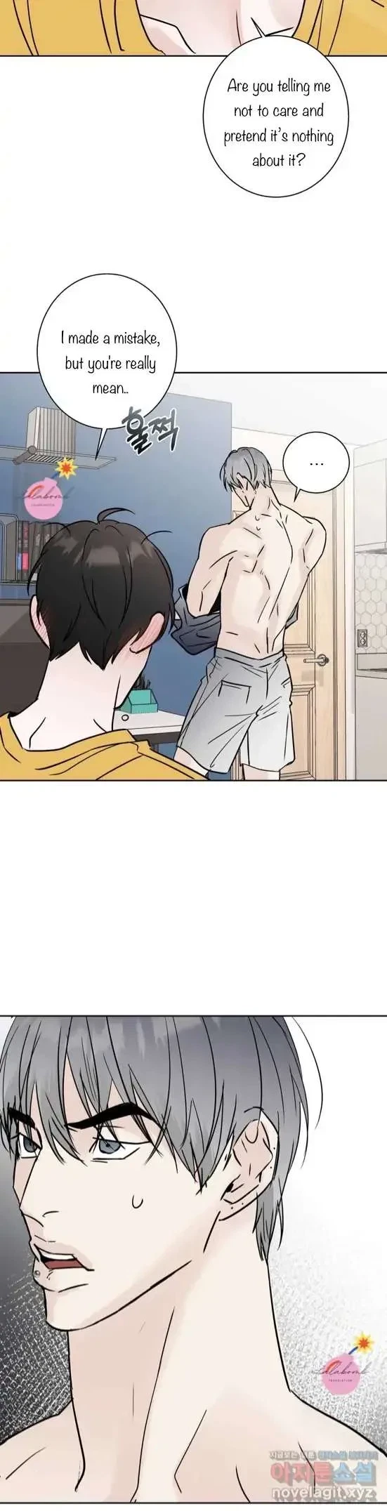 Lend Me Some Sugar Chapter 8, page 15